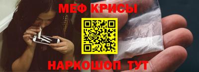 прущая мука Волжский