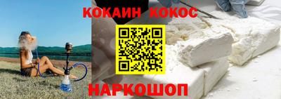 прущая мука Волжский