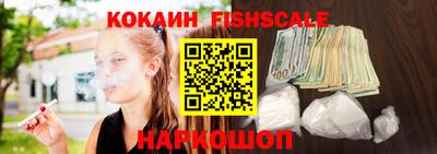 прущая мука Волжский