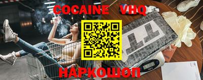 прущая мука Волжский