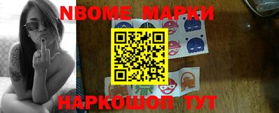 прущая мука Волжский