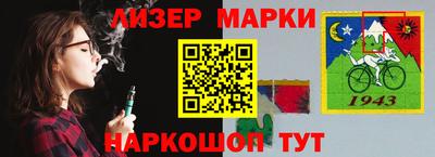 прущая мука Волжский