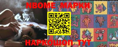 прущая мука Волжский