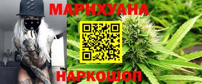 прущая мука Волжский