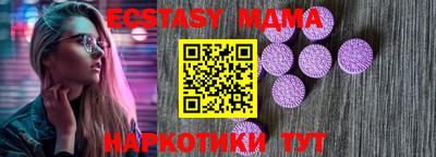 прущая мука Волжский