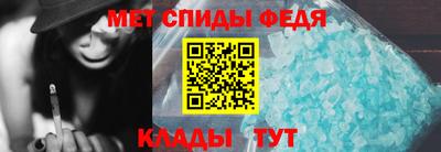 прущая мука Волжский