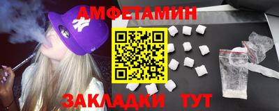 прущая мука Волжский
