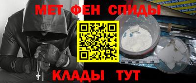 прущая мука Волжский