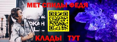 прущая мука Волжский