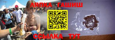 прущая мука Волжский