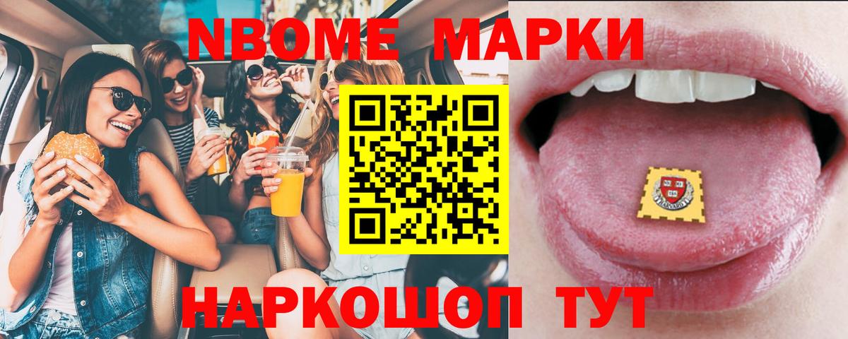 ЛСД экстази  LSD-25 экстази ecstasy  ЛСД экстази ecstasy  Вход с VPN  Миллерово 